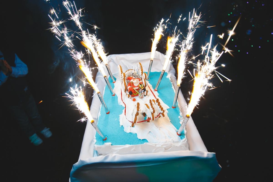 Цыганский новый год 2017