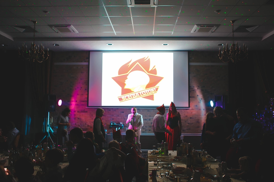 Новогодняя пионерская Зорька 2015