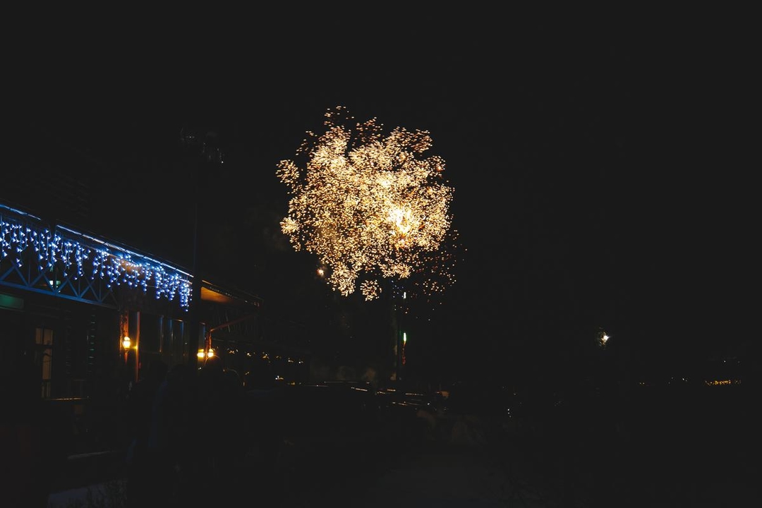 Цыганский новый год 2017