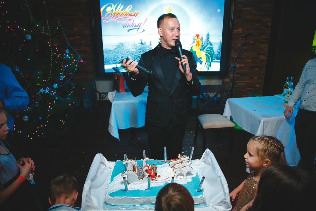 Цыганский новый год 2017