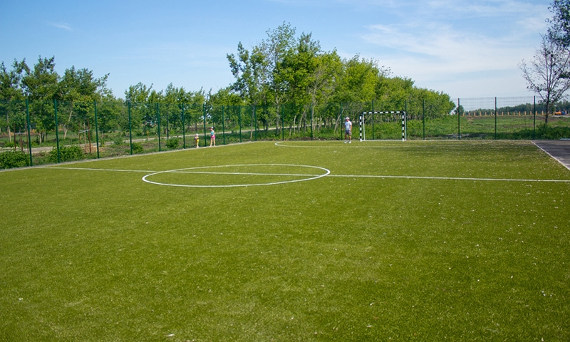 Спортивные площадки
