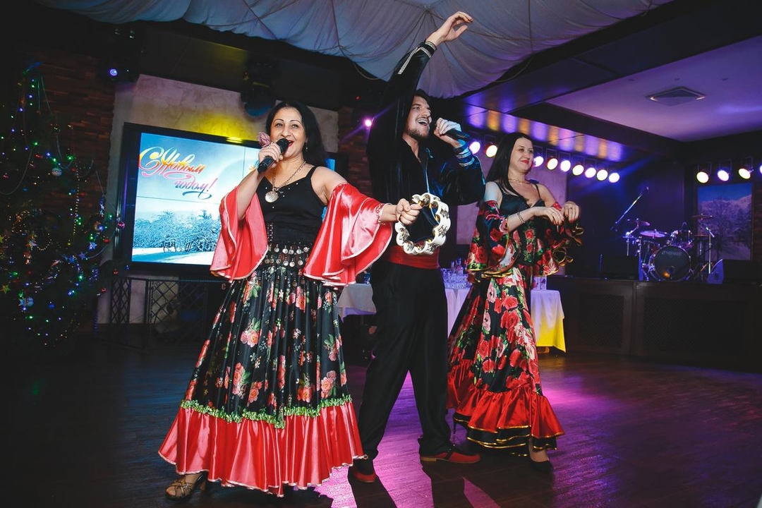 Цыганский новый год 2017