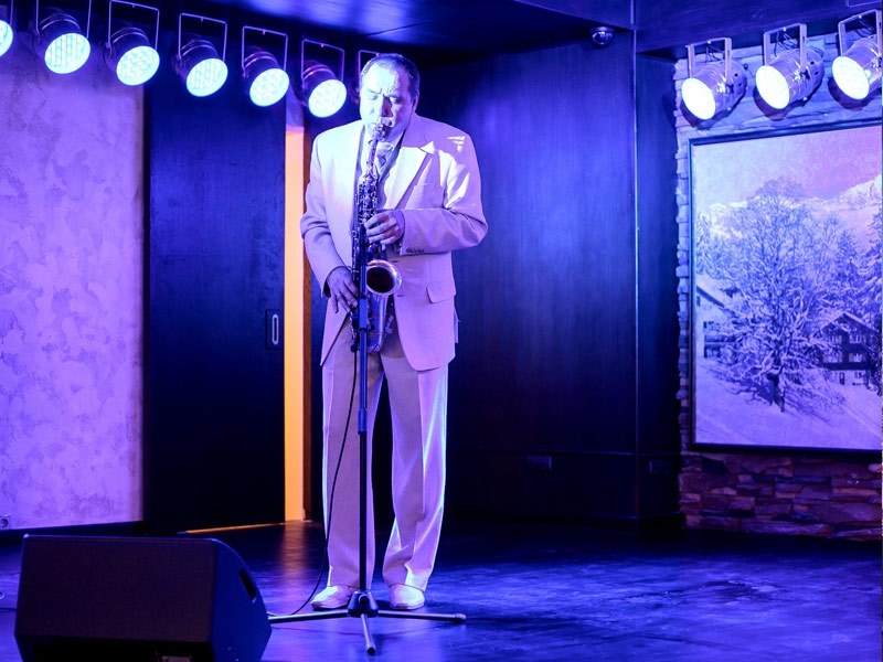 Развлечения и загородный отдых