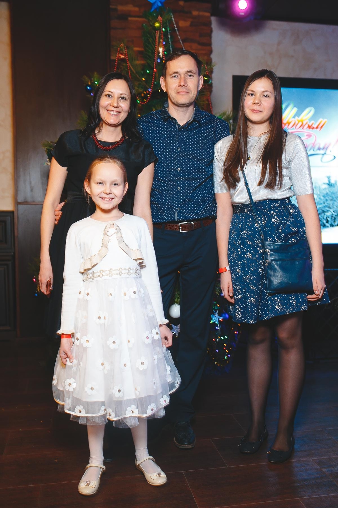 Цыганский новый год 2017