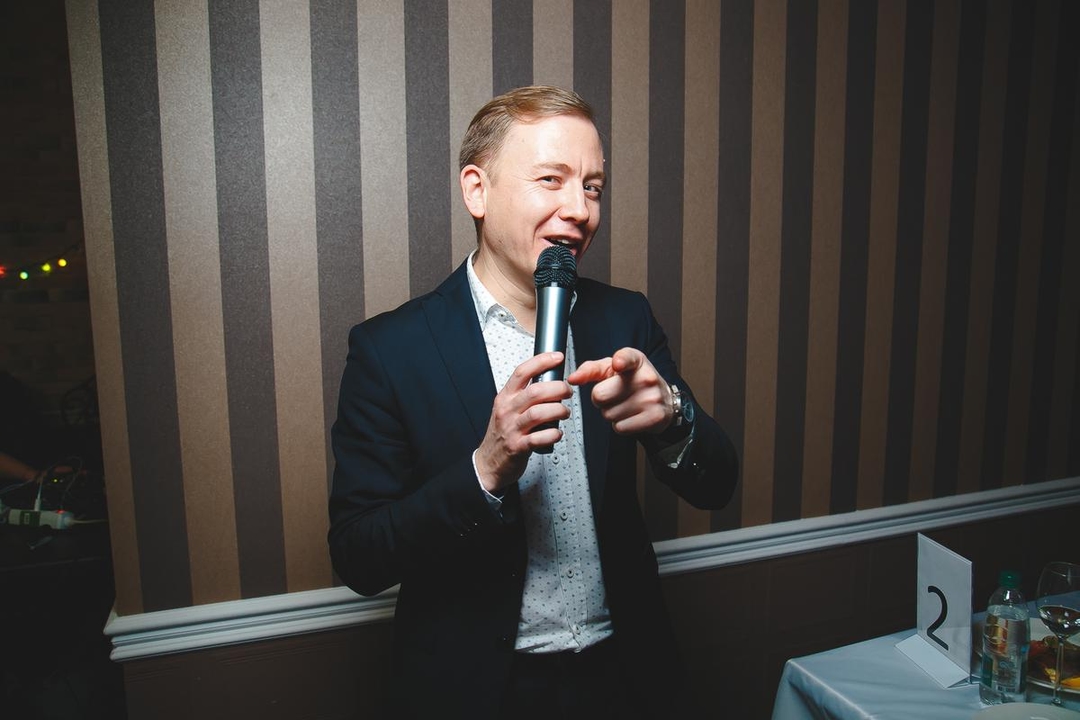 Цыганский новый год 2017