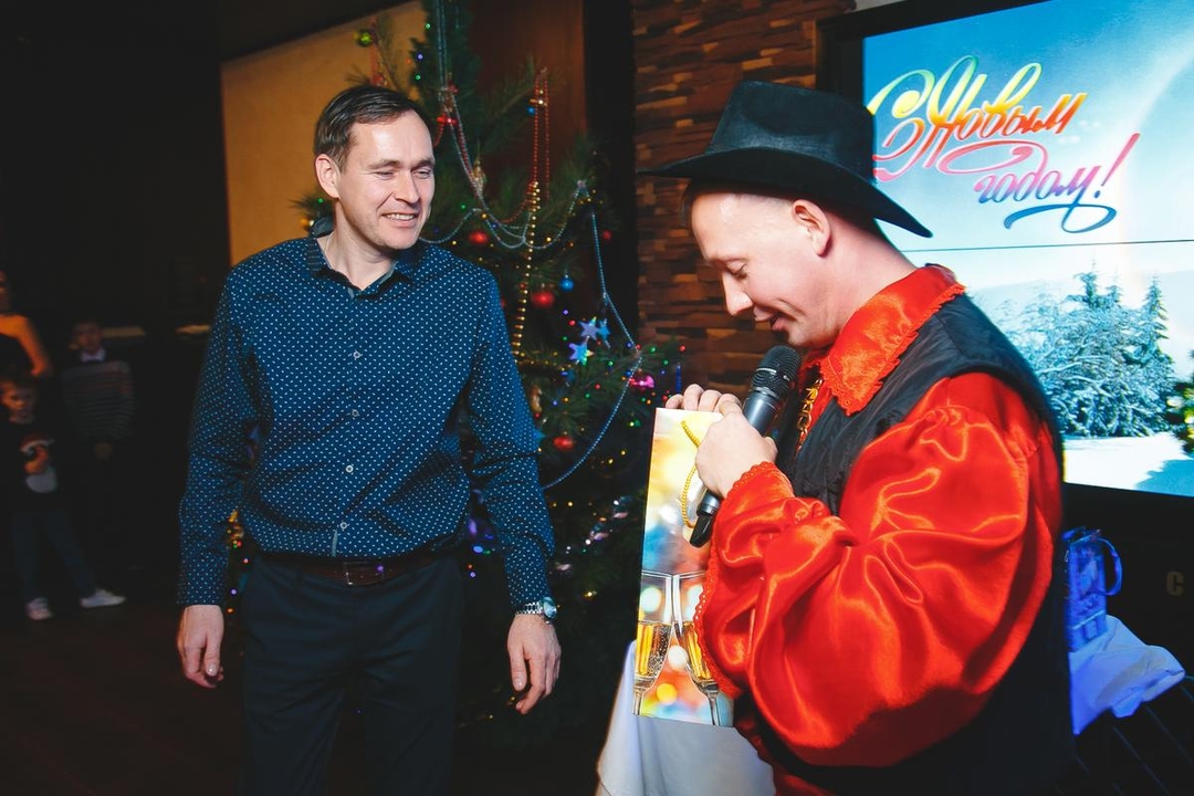 Цыганский новый год 2017