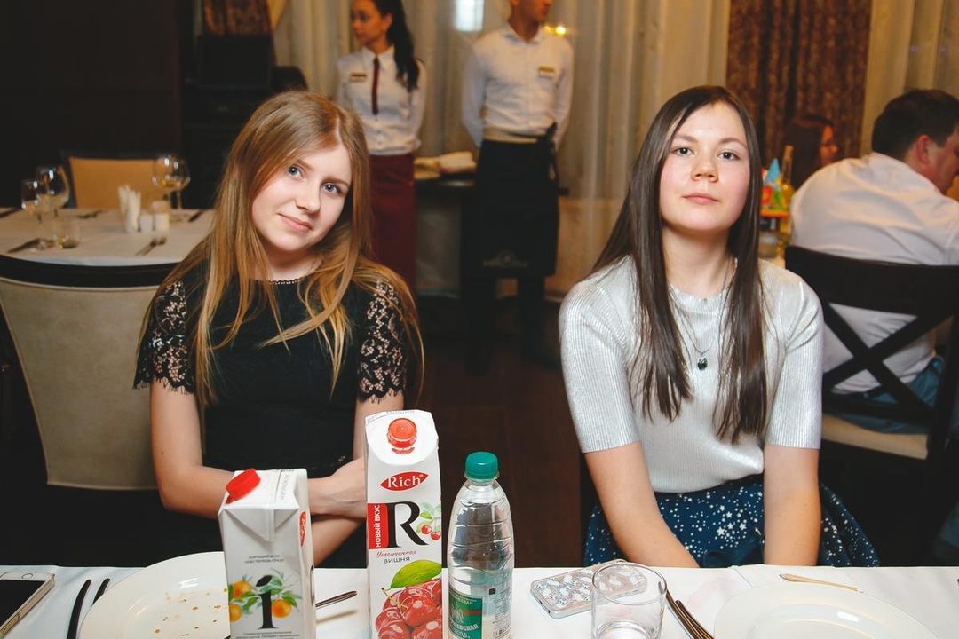 Цыганский новый год 2017