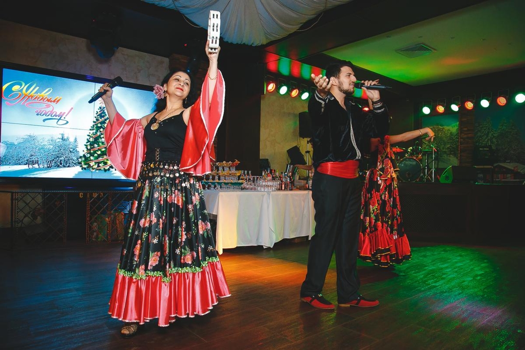 Цыганский новый год 2017