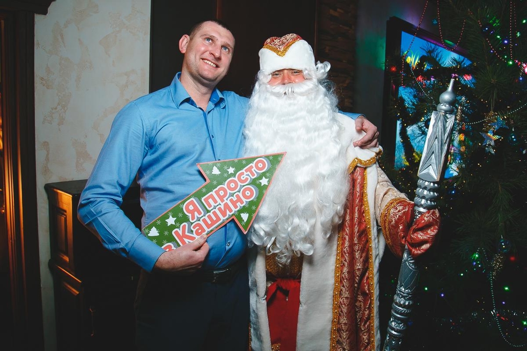 Цыганский новый год 2017