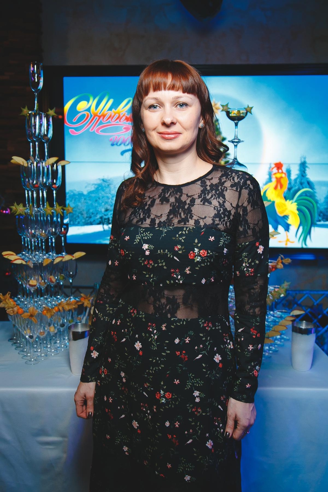 Цыганский новый год 2017