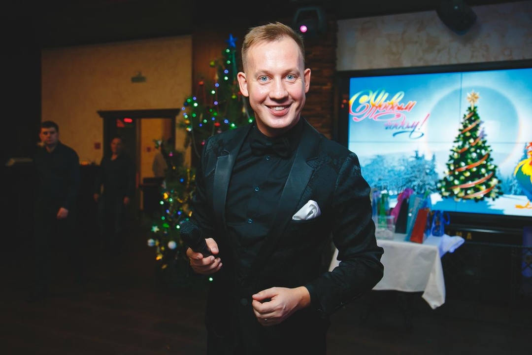 Цыганский новый год 2017