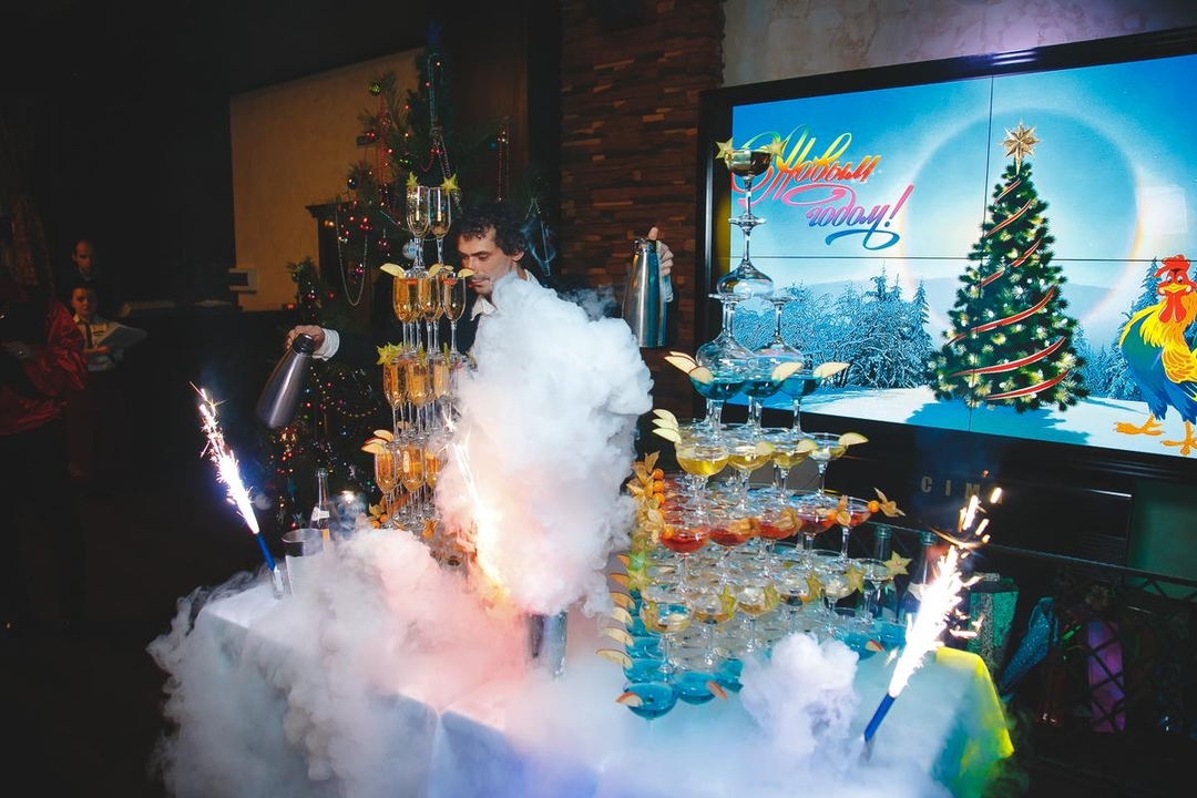 Цыганский новый год 2017