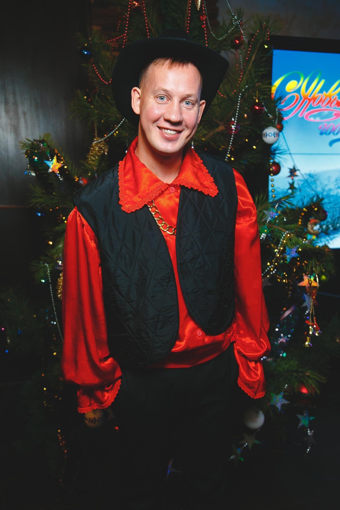 Цыганский новый год 2017