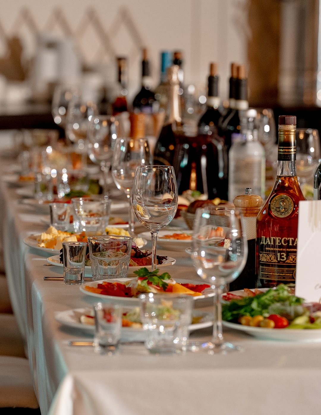 Корпоративный отдых